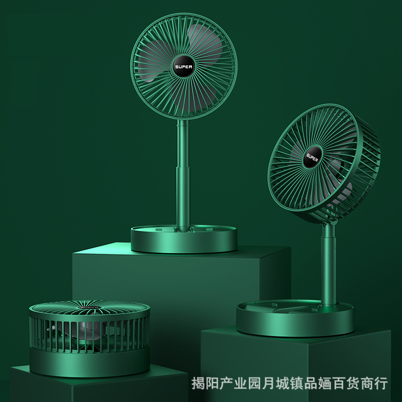 Small handheld table telescopic folding air fan