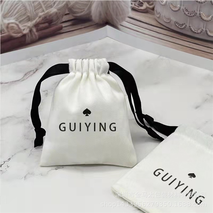 厂家低价2021新款8安棉帆布袋手提保温杯 狗粮 饰品帆布袋供应