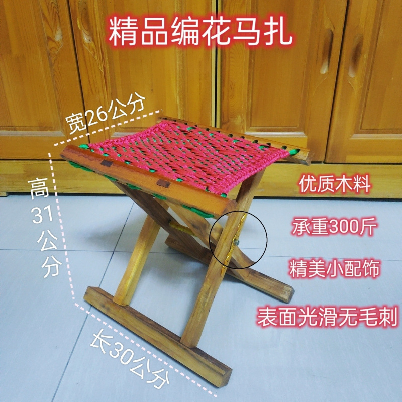 [하이룩 브레이드 플라워] 풀페인트 D+ 모델 하이 31cm (1개)