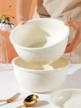 8英寸奶油风陶瓷汤碗2只装大号瓷碗汤盆加厚创意泡面碗沙拉碗卢轩