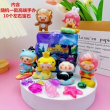 �����ھ���߿�����ʯ��ʯ��ͯ�����ֹ�diyä�����l���k�[���ڌ�