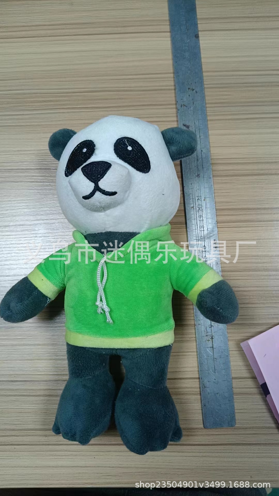 O1CN01Fqywdf1KbOz35tgBZ_!!2201