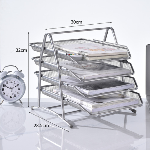 Iron mesh four-layer file rack file tray file frame 9204 information column magazine column bookshelf multi-layer storage rack