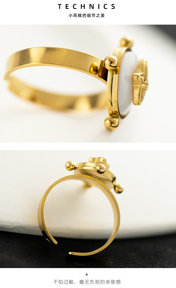 Women'S Gender Fashion Style Fashion Shell Stainless Steel Ring Design Cross-border Ring
