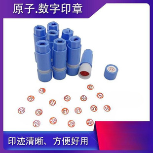 ���lԭ�Ӕ���ӡ��.�Ƶ�.�e�^1-30�c��ӡ��31-60�B͸ӡ�� ÿ��30��