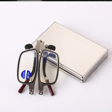 新款折叠老花镜男女便携式超轻老花眼镜铝合金镜盒一件代发