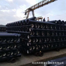 K9īTF DN 200 400 500 ܵ TF ˮ oˮ