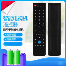 �m���LETV��ҕ�ҕ�b����L40313L434FCNNL554UCNN UCC1L404FCNN