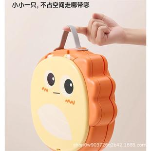 Children's Outgoing Folding Small Toilet Stool Portable Children's Urinal Baby Boys and Girls Travel Car Toilet