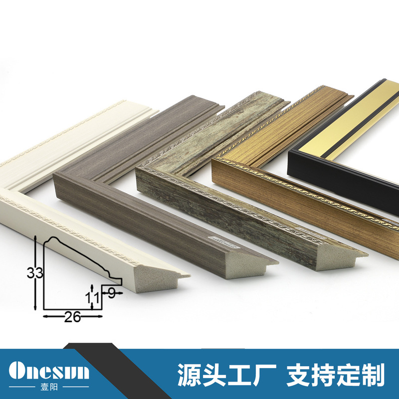 Modern Picture Frame Oil Painting Outer Frame Wall-Hanging Wedding Dress Photo Picture Frame Frame Strip American Style Light Luxury Foam Decorative Painting Line