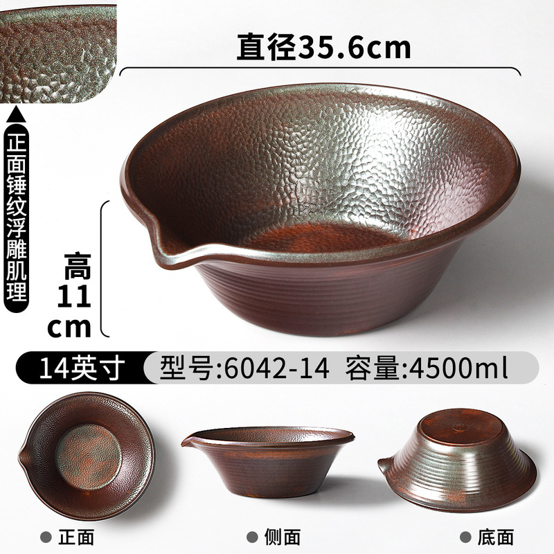 密胺餐具大碗网红火锅店山野风干冰牛肉碗商用餐饮店特色尖嘴菜碗|undefined