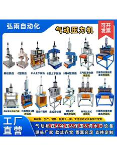 5063���p��C��̨ʽ�����CС�͛_���C�aƷ���϶��͉�����͛_��