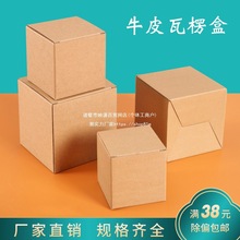 ���������㼈���b��ţƤ���Y�жYƷ�п��f�������E�߼��пպ���