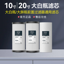 ���ƿ�Vо10��PP�ޏͺϻ���̿�蹸���VĤ�ԁ�ˮ�����ˮ���^�V��