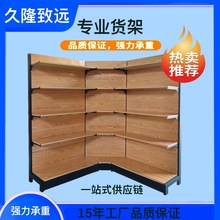 ľ�y�����곬��С؛����ʳĸ���С�u�����yƷ������p��չʾ��