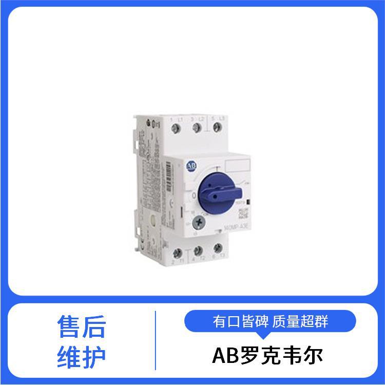 封闭起动器 AB 440T-MDSLE10BBCF 终端基座 ROCKEWLL