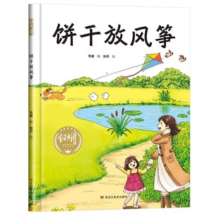 ɷ��L�~���L�������x���bӲ���׃��@�P춴���Ĺ���0��3-6