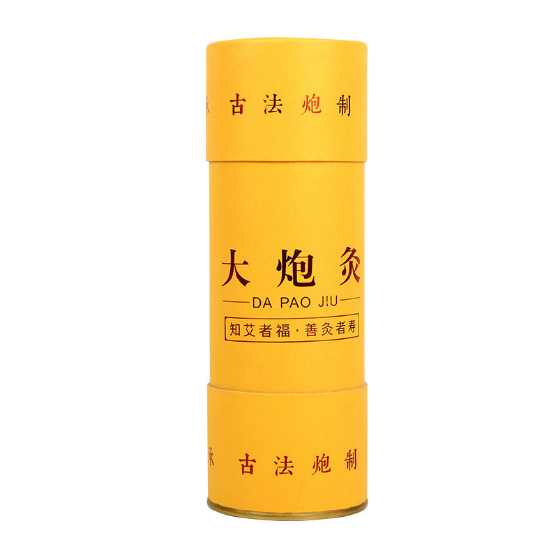 Thunder Fire Moxa Stick 7cm Large Ai Tiao Three Year Aged Moxibustion Bar for Warming Therapy preparation