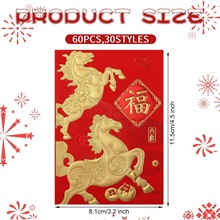 2026RФtt ƂԄӆ Cˇ