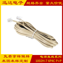 6P4C ɫ10Ԓ 4оԒֱ ~ |Lɫֶ֧