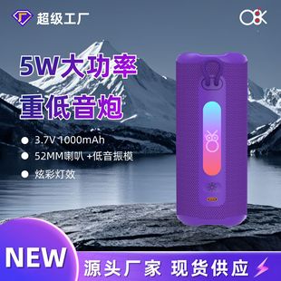 SU-625�羳�¿�����RGB�������{�������yʽ�T�Б�����푵�����
