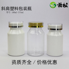 Ajsб���p�ӽ��w�脩�~���z��șƿ��ɫ͸�����bƿ-б������ƿ