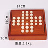 Wooden storage system, strategy game, board games, classic board game for elementary school students for adults