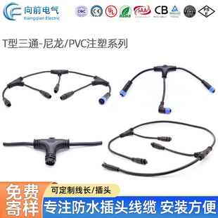 T�ͷ�ˮ�B���� һ�϶���ˮ���^�� T����ͨ�D���^ 늾��B����