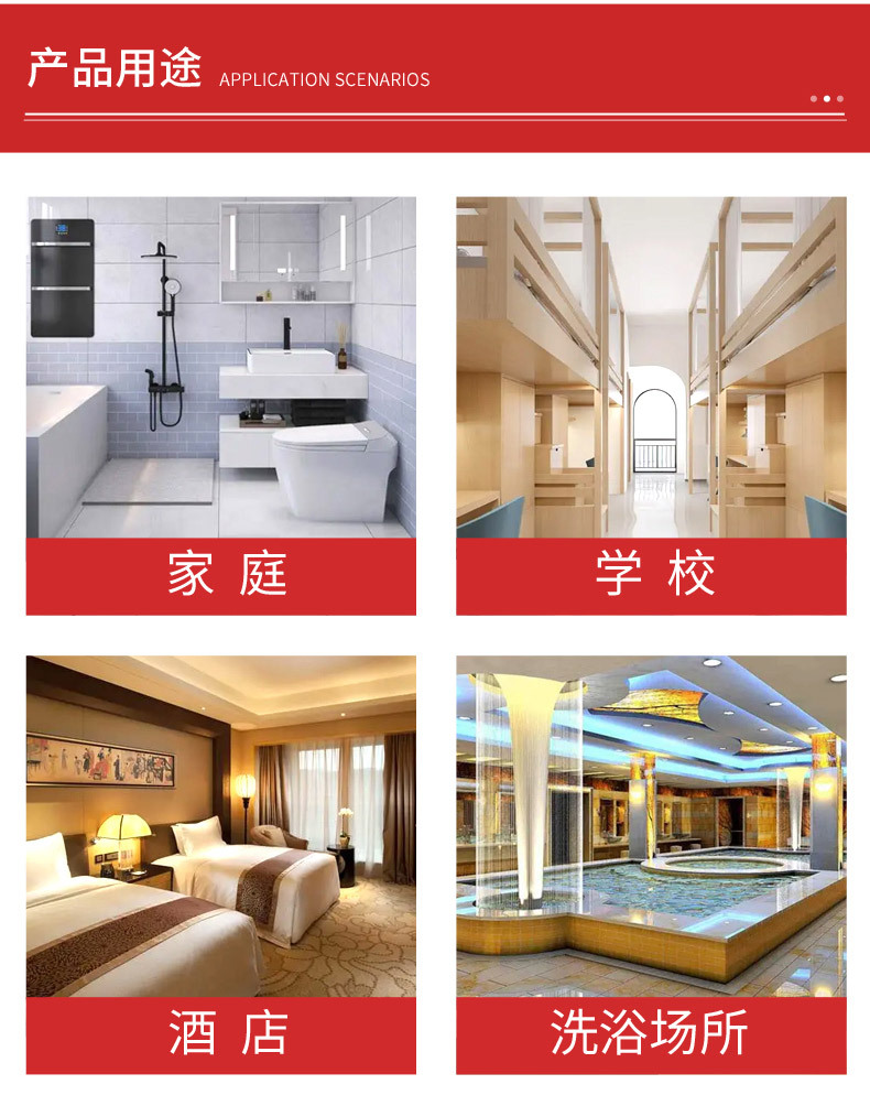 定制-5_10.jpg