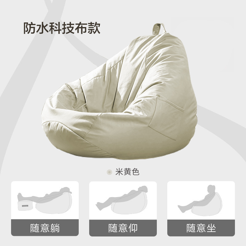 베이지