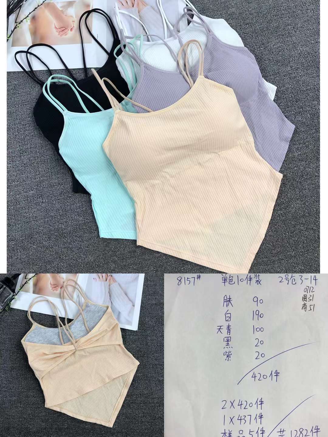 Nueva inconsútil alto elástico belleza de alta calidad las mujeres chaleco inalámbrico yoga sujetador ropa interior deportiva al por mayor image 6