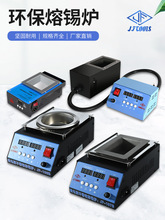 JFTOOIShatCoUaСL늹a