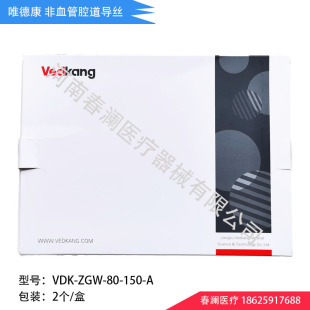 Ψ�¿� ��Ѫ��ǻ�����z VDK-ZGW-80-150-A