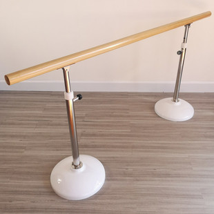 V2D Dance Bar Home Mobile Professional Leg Press Exercise Bar Dance Room Kidsren's Dance Bar Dance Bar Basic