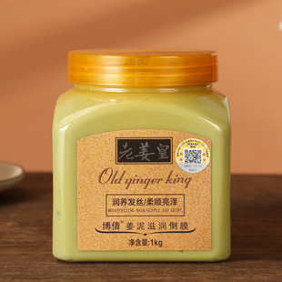 ��ٻ�����̝���Ĥ�Ͻ��������lĤ���Ƹɿ��o�l���o��h�͸�1000ml