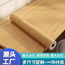 自粘仿木纹加厚防水防油书桌办公桌桌贴家具翻新改色木纹桌面贴纸