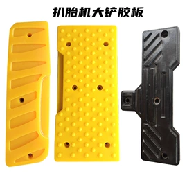 其他维修设备;扒胎机;平衡机