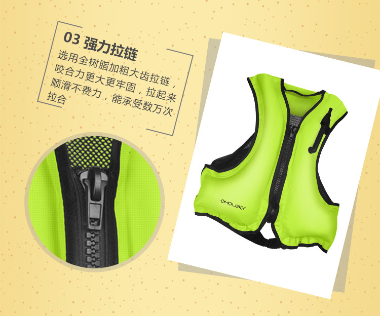 浮力马甲详情页(上传)_06