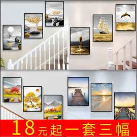 楼梯口间装饰画现代简约楼道三联挂画客厅玄关走廊过道墙壁画油画