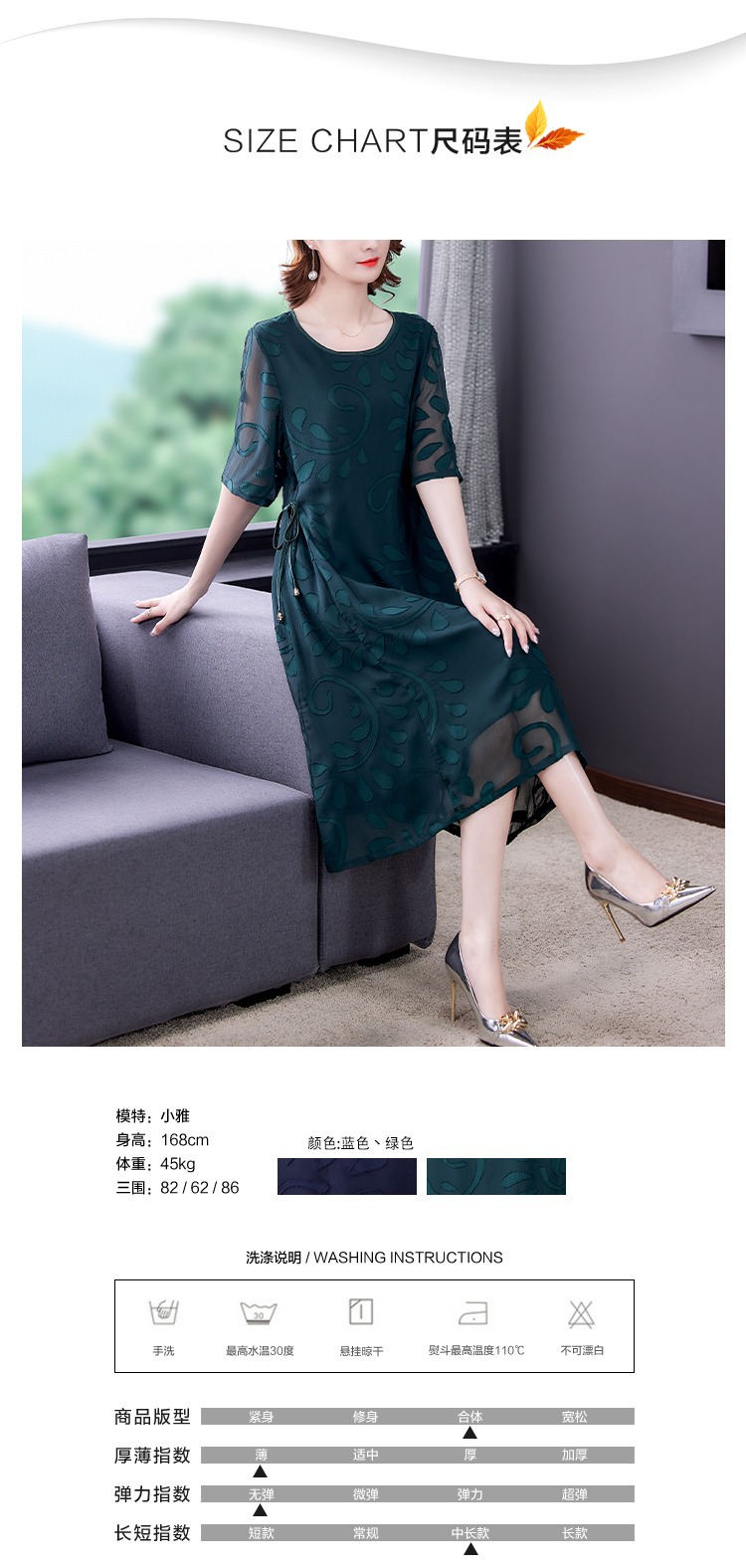 4_O1CN01A7R8et1FaPufnmWan_!!80