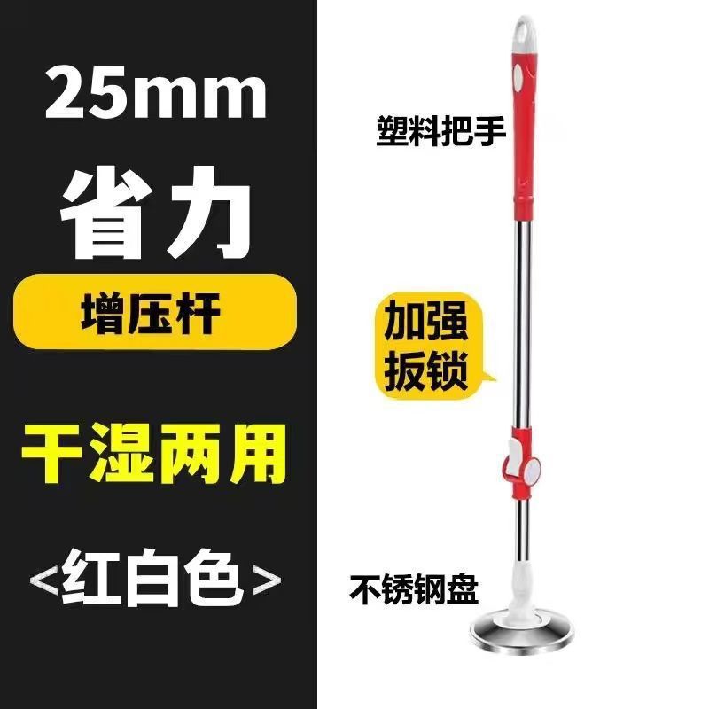 旋转拖把不带桶单独圆头拖把头家用老式布头加厚单个地拖懒人拖把|undefined