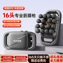 ���R�d���N16�^���^��Ĥ��20�^��Ĥ�����ⰴĦ���C���Rȫ�ͶY��Ʒ