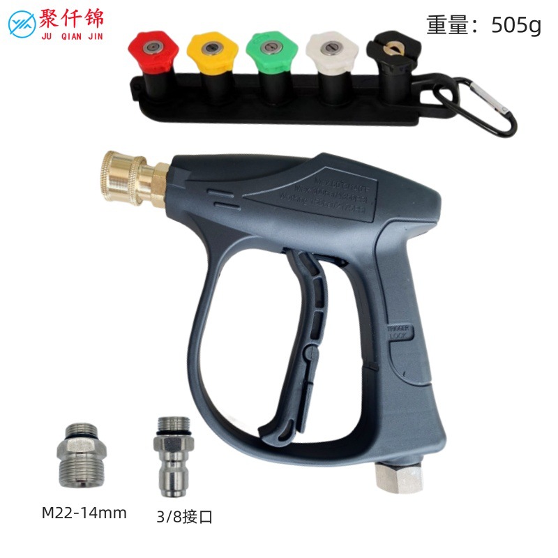 Cross-border generation hair 2024 foam pot soap bottle high pressure cleaner accessories foam water gun Taizhou pa pot 1L suit