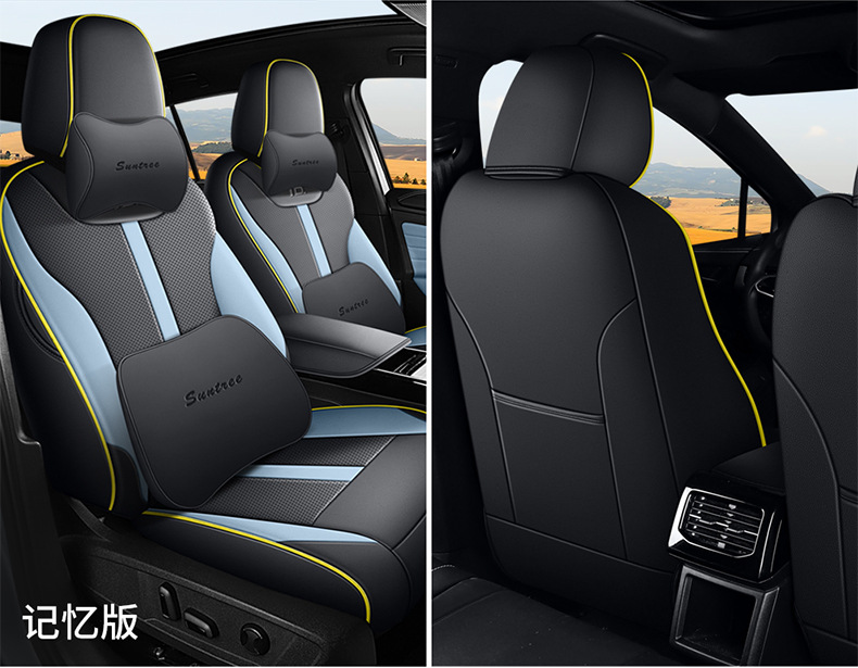 Volkswagen ID4.X/crozz seat cover is suitable for full enclosure new FAW seat cover modified summer car seat cushion