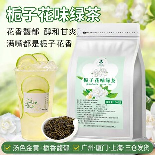 �d�ӻ��G������͗d��G��W�t�ִ��ʲ��̾Gţ����̲�ԭ��500g