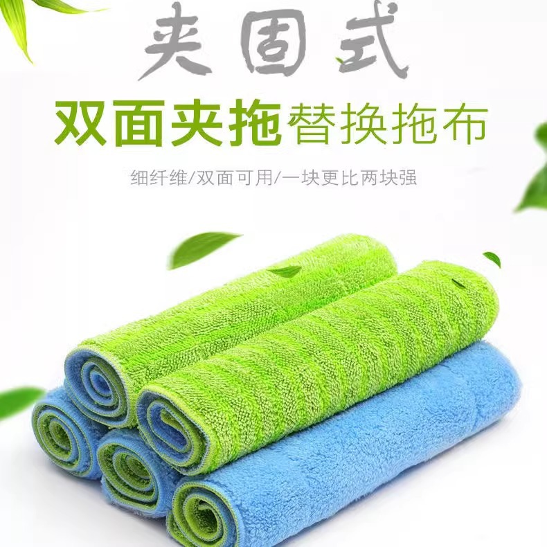 Toallas de trapeador al por mayor tela de reemplazo de tela de trapeador de sujeción tipo cabeza de trapeador de piso plano accesorios de trapeador de piso seco y húmedo