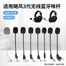 �m�ý�ʿ�D����Z�Lϵ����U �_��G733 433 �������L����V2�����L