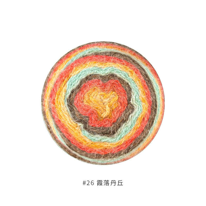 Gradient section-dyed wool yarn cake, 600 g, hand-knitting & crochet scarf thread