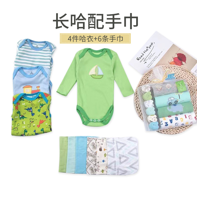 Set de ropa para bebés algodón de mangas largas, toalla pequeña, set de calcetines, cajas de regalo para bebés recién nacidos