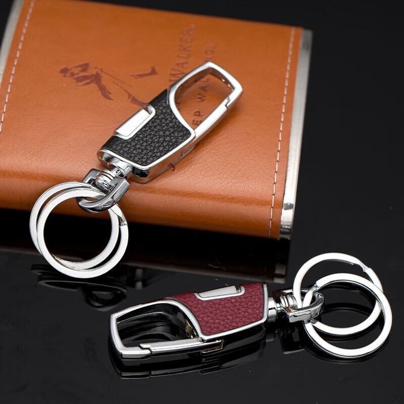 New high-end leather anti-lost car car key chain men's waist hook metal key chain pendant jewelry